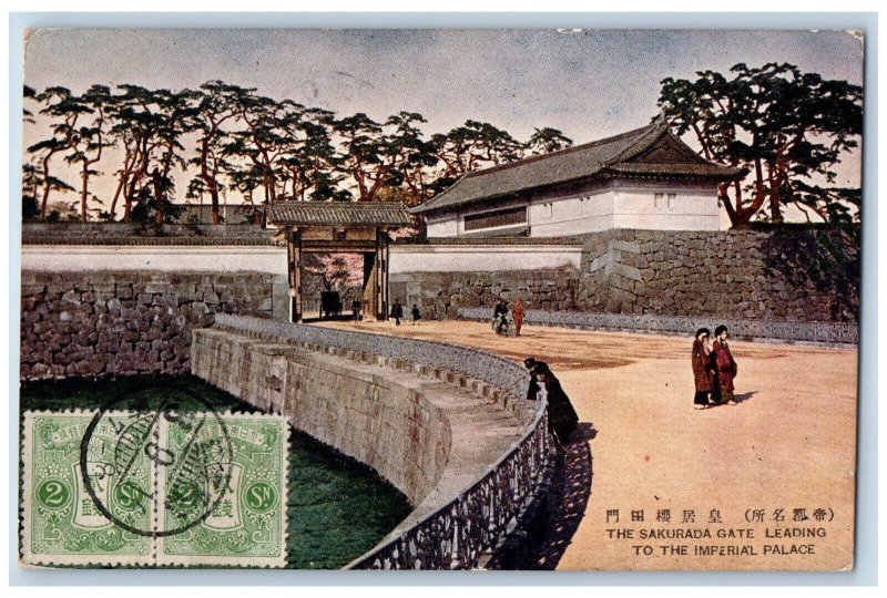 Tokyo Japan Postcard The Sakurada Gate Imperial Palace 1919 Cancelled on Front