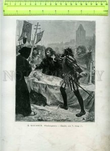 231258 FRANCE SALON 1894 ROUSSIN Shakespeare Hamlet POSTER