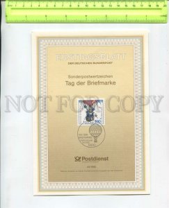 467980 Germany 1992 year first day sheet postage stamp day airship