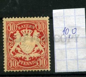 510076 Germany Bavaria definitive