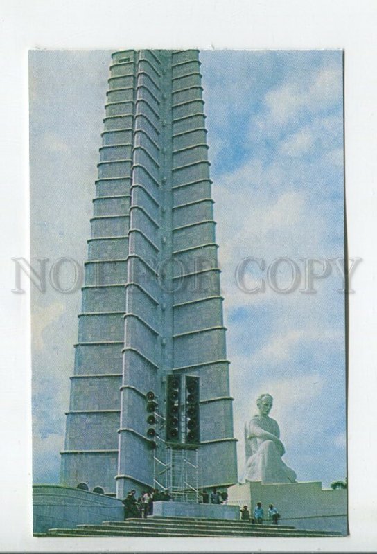 456846 USSR 1978 CUBA Havana monument to hero Jose Marti on Revolution Square