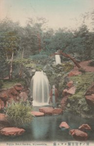 Japan Postcard - Fujiya Hotel Garden, Miyanoshita      RS22247