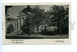 495816 USSR Latvia Riga art museum photo of the officers house postcard
