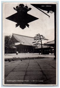 Kyoto Japan Postcard The Famous Place of Nishihonganji Temple c1930's