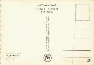 CPM Scenes EGYPT (852756)