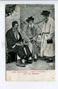 424377 ISRAEL JERUSALEM Jewish type Old men Vintage postcard