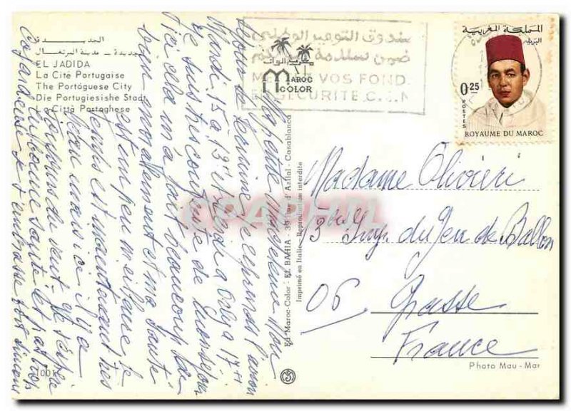 Modern Postcard El Jadida Portuguese quotes