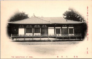 The Sangatsudo at Nara Japan Vintage Postcard T77