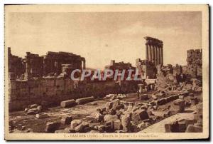 Old Postcard Baalbek Temple of Jupiter's large yard