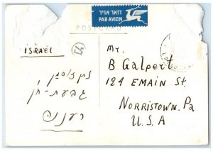 c1950's Happy New Year Army Star Of David Palphot Israel RPPC Photo Postcard