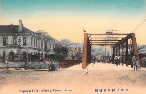 Beautiful Early c.1908, Japan, Nagasaki, Sushi-bridge , Old Post Card