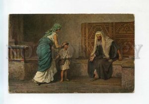 528021 LEINWEBER Hannah & Samuel HOLY Hebrew BIBLE Vintage postcard
