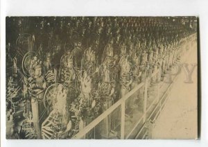 3086135 JAPAN FESTIVAL in KYOTO 1913 Vintage real photo PC