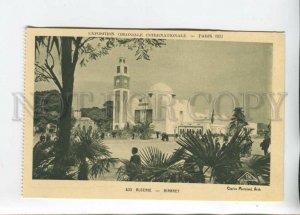 470643 FRANCE 1931 Paris Colonial Exhibition pavilion Algiers mosque Braun