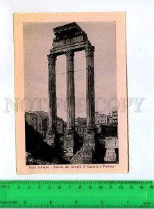256265 ITALY ROME Temple of Castor & Pollux Vintage POSTER