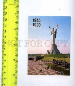 188807 USSR UKRAINE KIEV memorial Old CALENDAR 1990 year