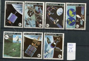 266244 NICARAGUA 1981 year used stamps set SPACE