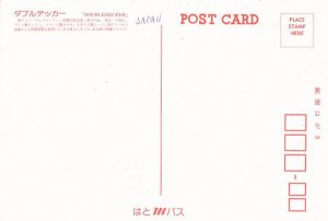 Japan Hato Bus - German made Doubledecker Tour Bus