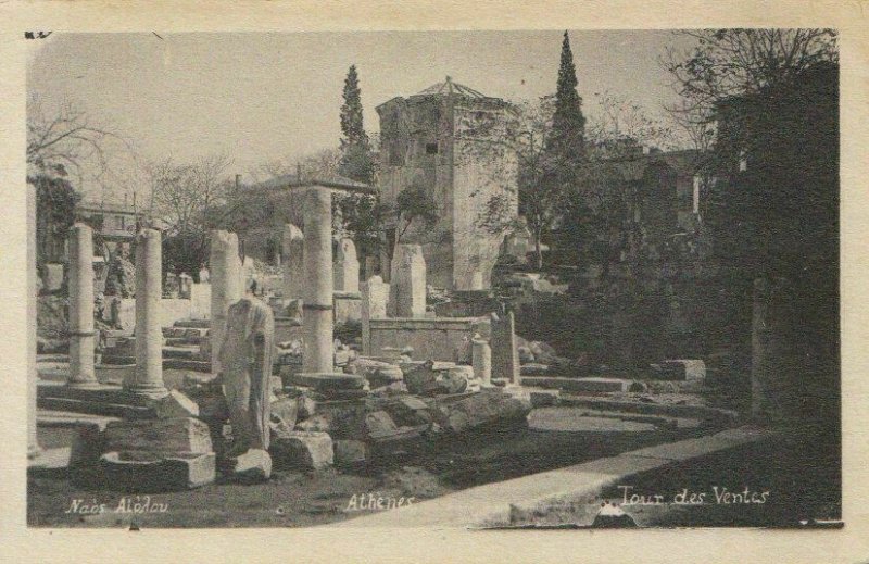 Greece Postcard - Athenes - Tour Des Ventes - Ref TZ7930