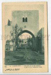 438799 Morocco Casablanca gate in the old town Vintage postcard