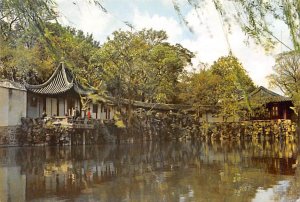 Goldfish Pond, Surging Wave Pavilion China Postcard