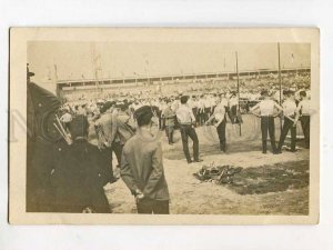 3080048 Czech sokol  WRESTLERS & ATHLETES Russian delegation PC