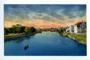 496958 Estonia Tartu Dorpat Vintage postcard