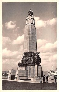 Infantry Monument Brussels Belgium Unused 