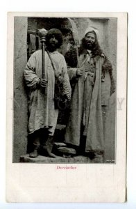 494637 Iran Persia dervishes Vintage postcard