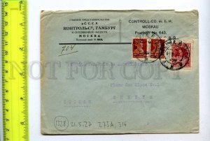 197814 USSR ADVERTISING cover MOSCOW GENEVA 1927 gold difiniti