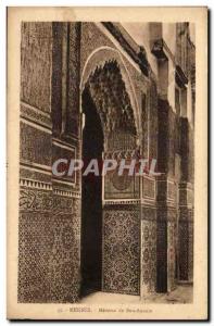 Old Postcard Meknes Morocco Madrasa Bou Anania