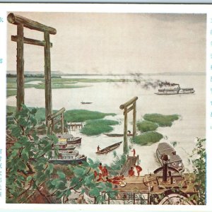 c1930s Japan Painting Tojiro Kawamura Steam Boat Postcard Ministry Education A58