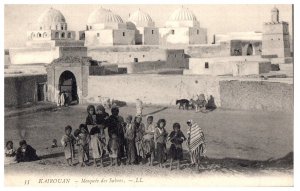 Mosque des Sabres Kairouan Tunisia Postcard