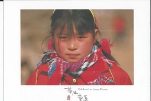 A Chinese Child, From the Loess Plateau Area of Arid China Postcard