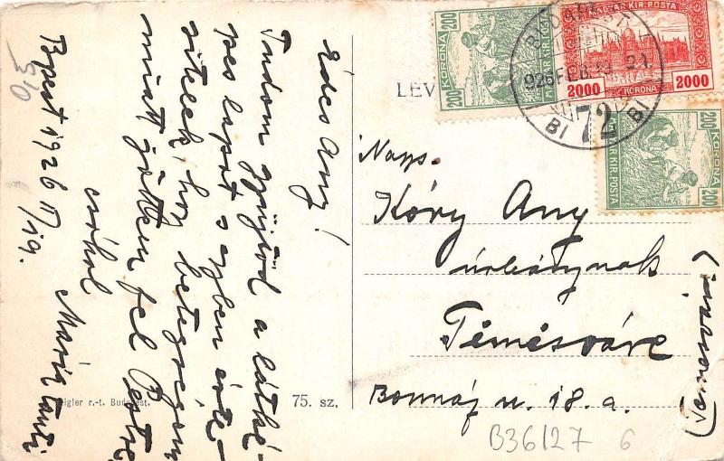 B36127 Budapest St Lucas Bad   hungary