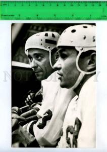 255106 Czechoslovakia ICE hockey Frantisek Tikal Rudolf Potsch old photo