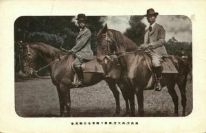 japan, Emperor Showa Hirohito, Informally dressed Horseback (1930s) Postcard (1)