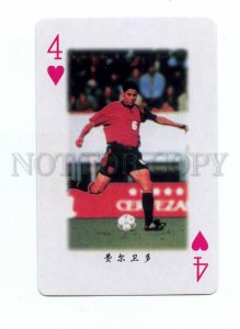 498326 1998 year FRANCE FIFA Worl Cup footballer Fervido playing card