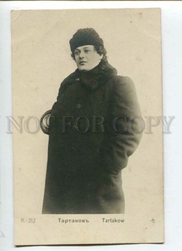 3109344 TARTAKOV Jewish Russian OPERA Star SINGER Vintage PHOTO