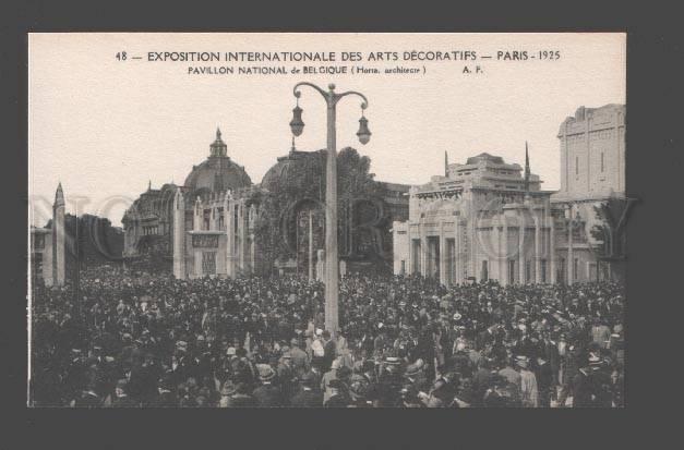 087078 FRANCE Exposition Pavillon National de Belgique Vintage