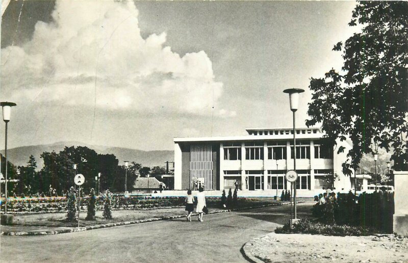 Romania otelul rosu casa de cultura  Postcard