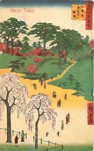 Postcard C-1910 Japan Tokyo Landscape Park artist 22-13952