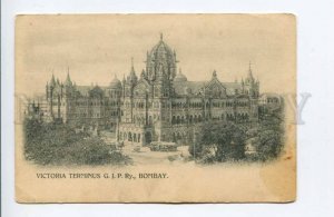 424281 INDIA BOMBAY Victoria Terminus railway station TRAM Vintage postcard