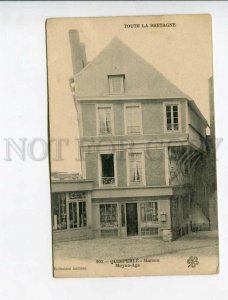 3173561 FRANCE QUIMPERLE Maison Moyen-Age Vintage postcard