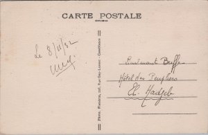 Morocco Casablanca Vintage Postcard 02.99