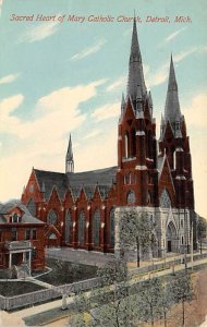 Sacred Heart Of Mary Catholic Church Founded In 1839 Detroit MI 
