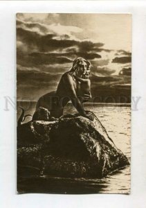 3147949 Ukraine  Miskhor Mermaid Vintage postcard