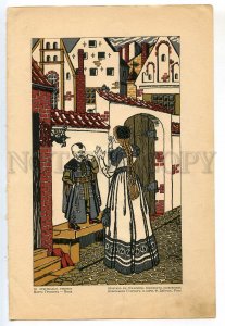 3093980 ART NOUVEAU by Margo Grosset Vintage Lithograph