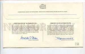 424586 CAPE VERDE 1978 year First Day COVER certificate w/ signature