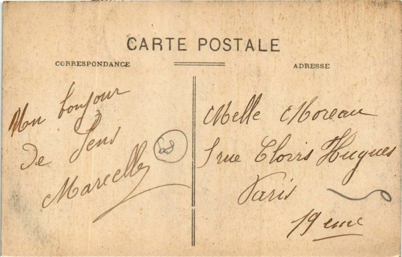 CPA Sens - Avenue Vauban FRANCE (960882)